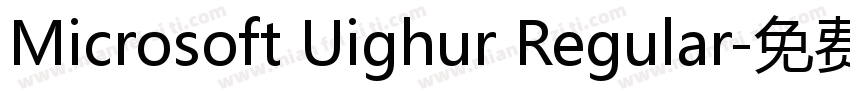 Microsoft Uighur Regular字体转换